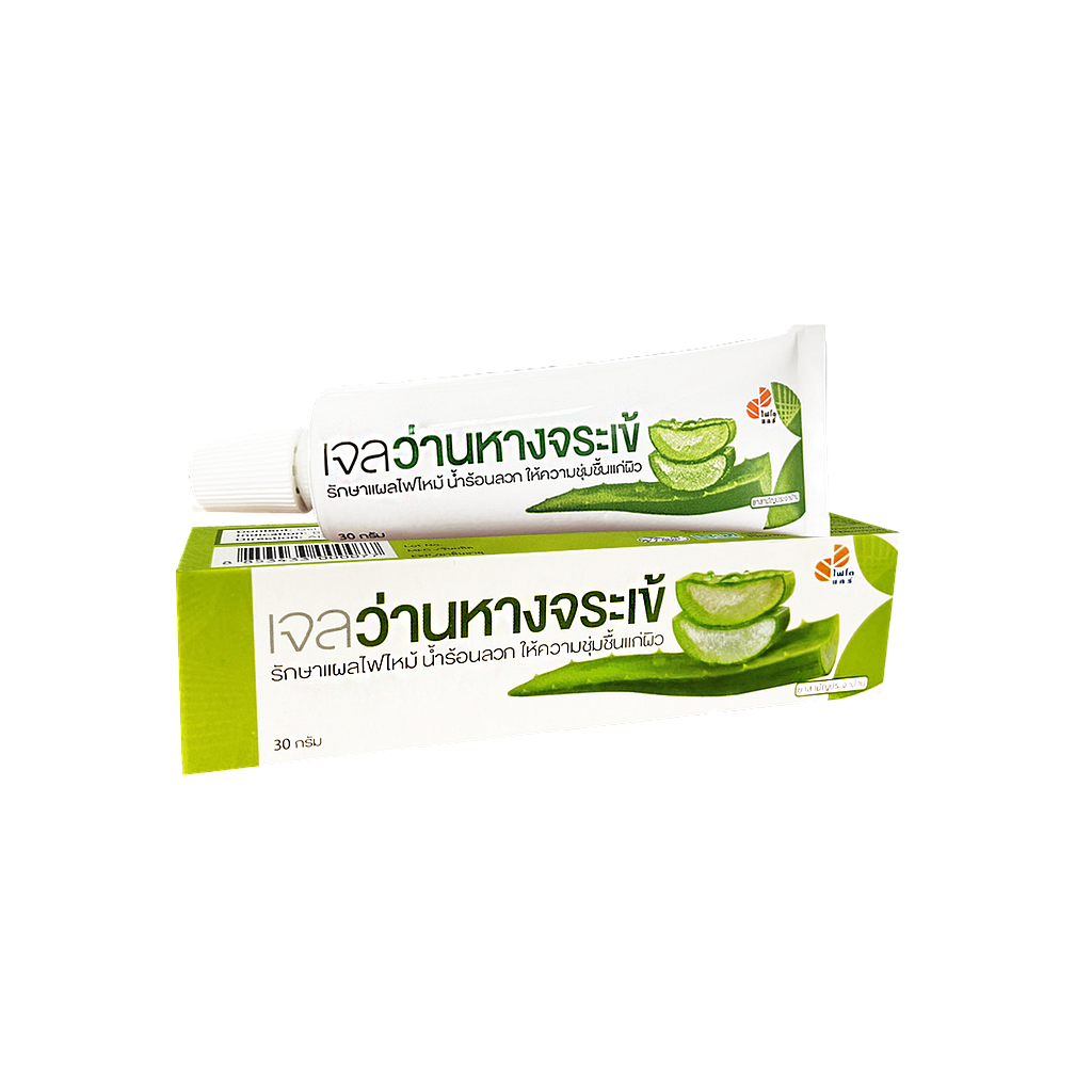 เจลว่านหางจระเข้ 30 กรัม (ALOE GEL)